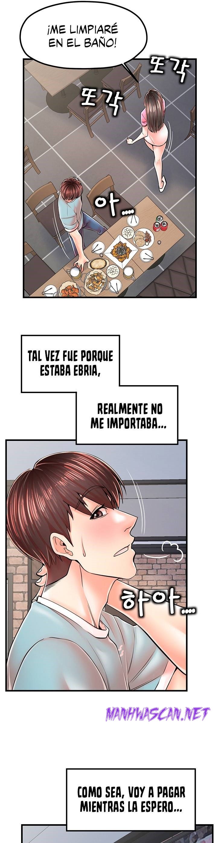 Mother and Daughter Raw - Chapter 13 Page 26