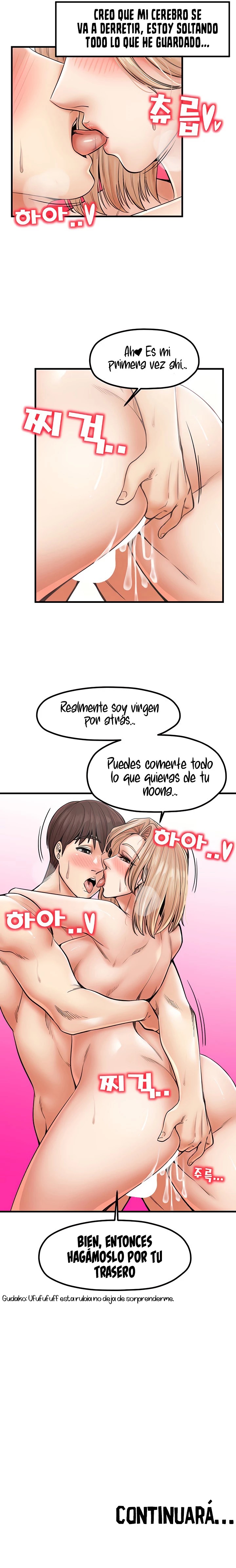 Mother and Daughter Raw - Chapter 22 Page 26