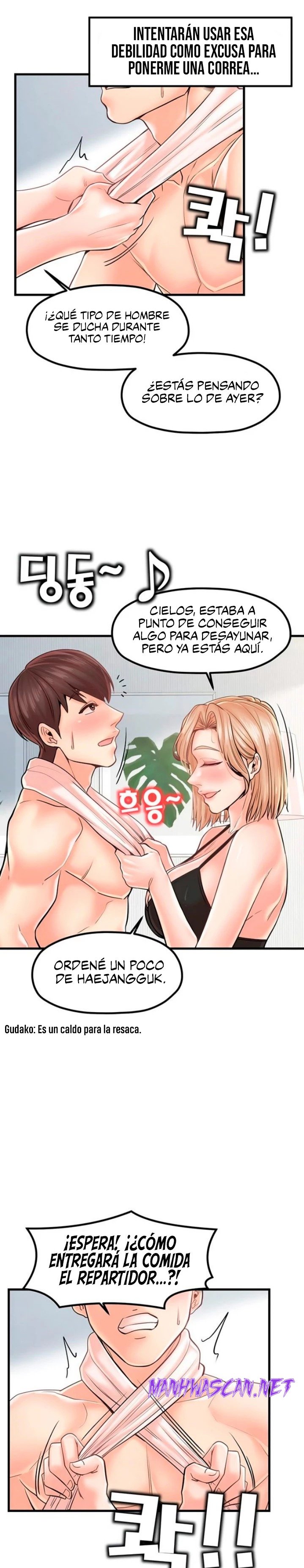 Mother and Daughter Raw - Chapter 24 Page 6