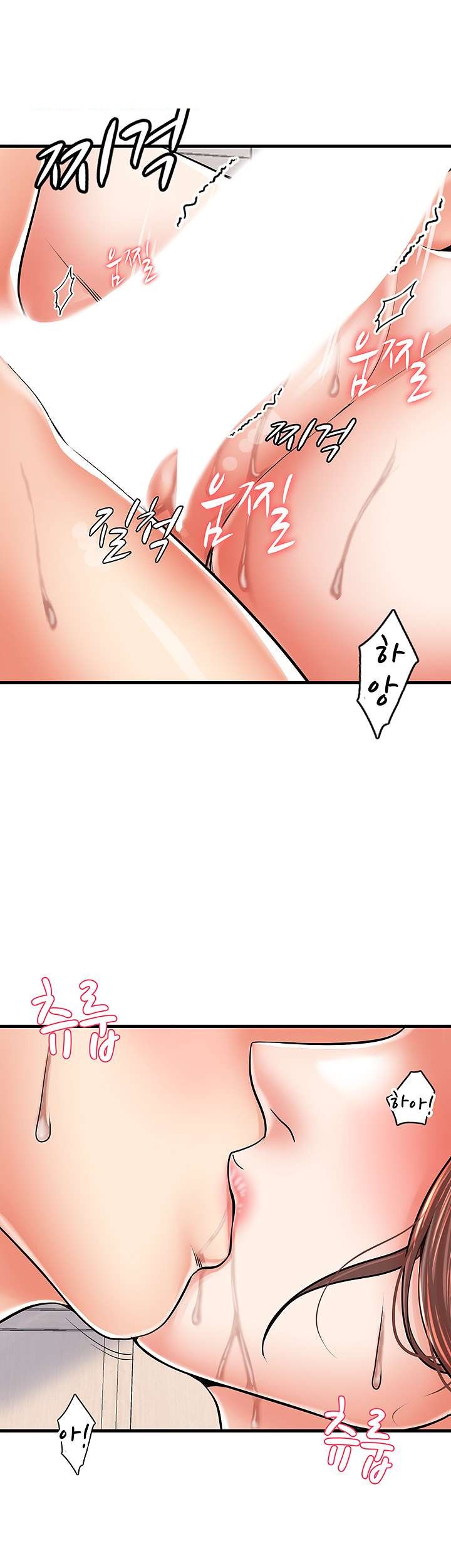 Mother and Daughter Raw - Chapter 5 Page 56