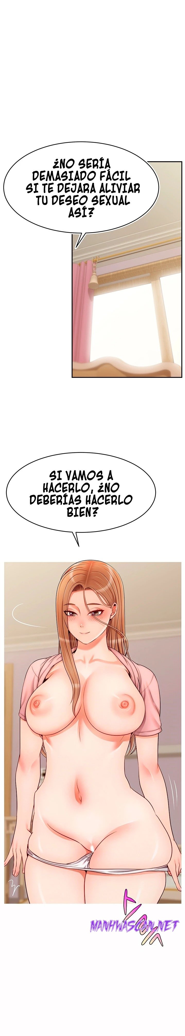 We Family Ok Raw - Chapter 51 Page 4