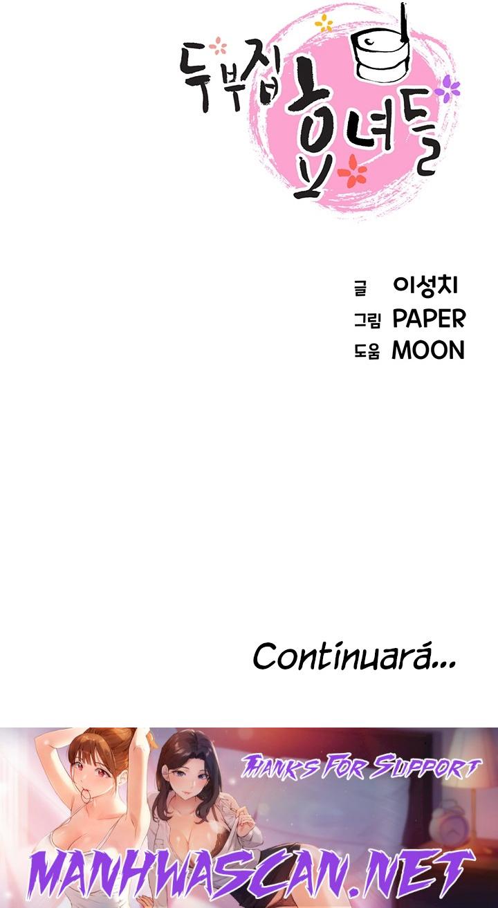 Bean Curd Woman Raw - Chapter 31 Page 28