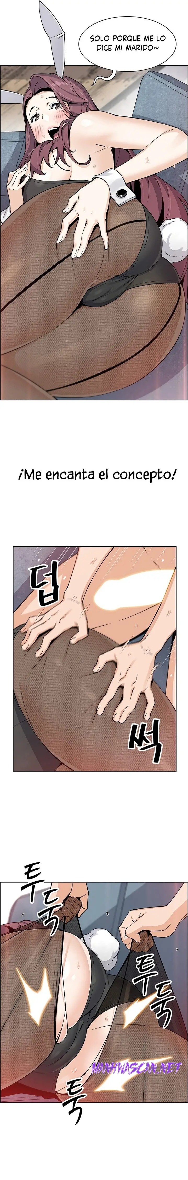 Bean Curd Woman Raw - Chapter 51 Page 9