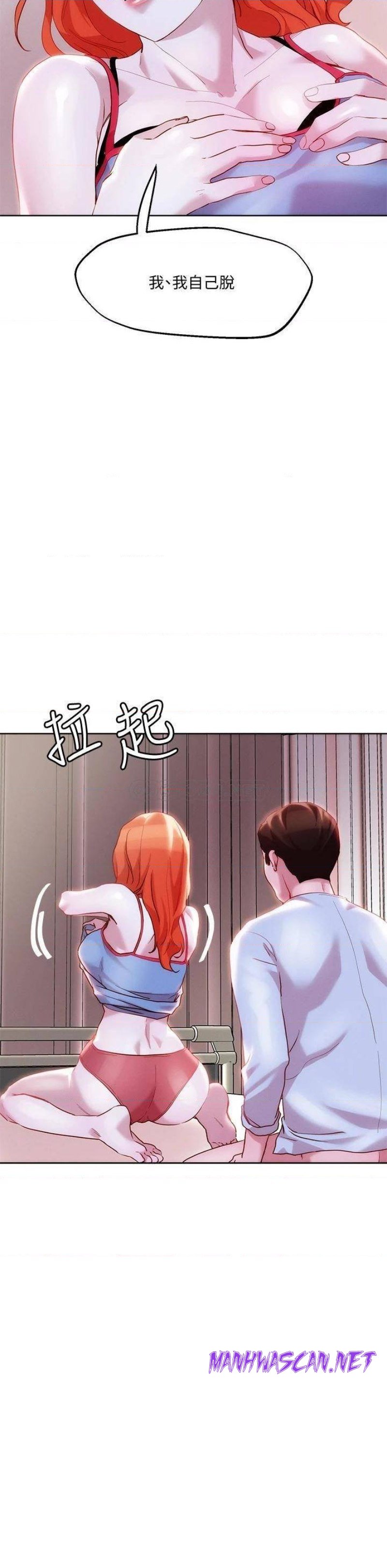 Night King Seong Gwi Nam Raw - Chapter 35 Page 19