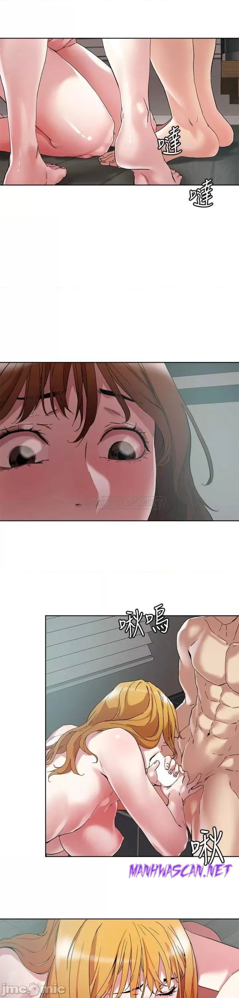 Night King Seong Gwi Nam Raw - Chapter 48 Page 22