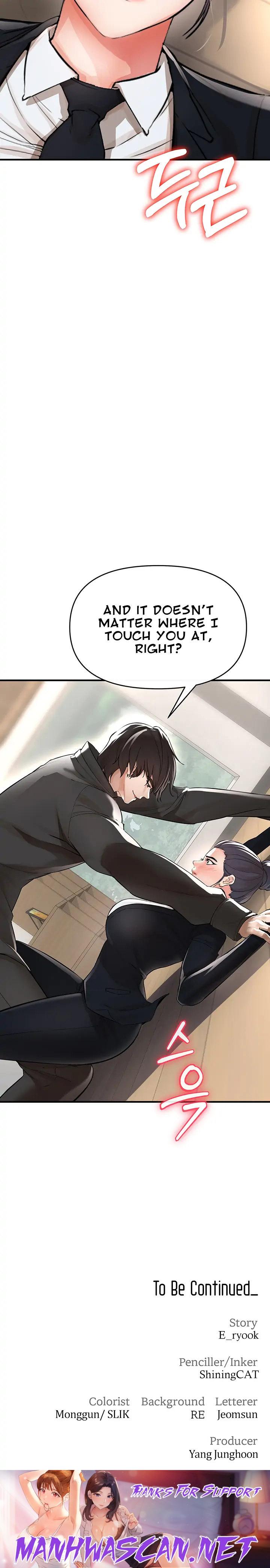 The Real Deal - Chapter 8 Page 37