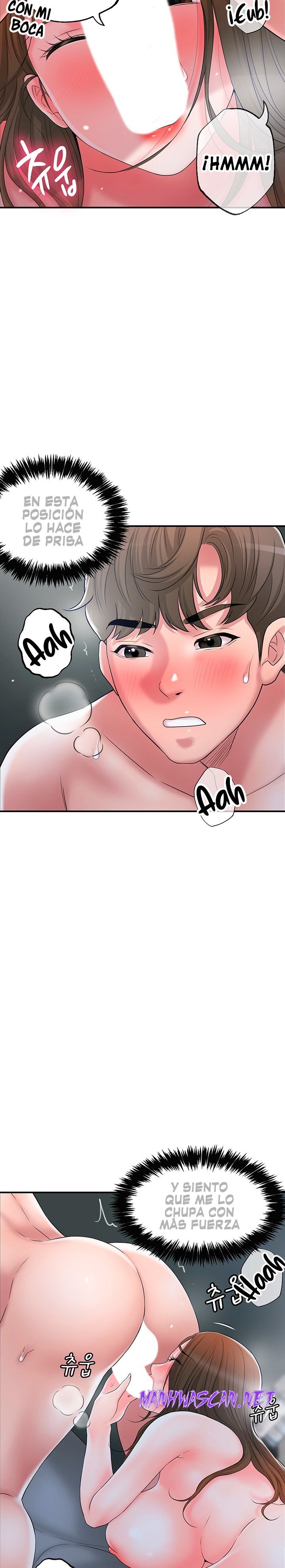 New Town Raw - Chapter 41 Page 14