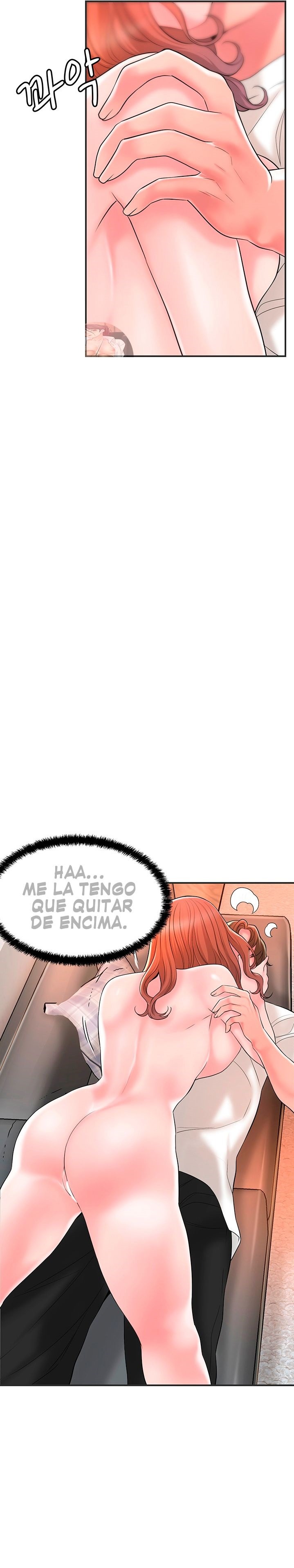New Town Raw - Chapter 47 Page 13