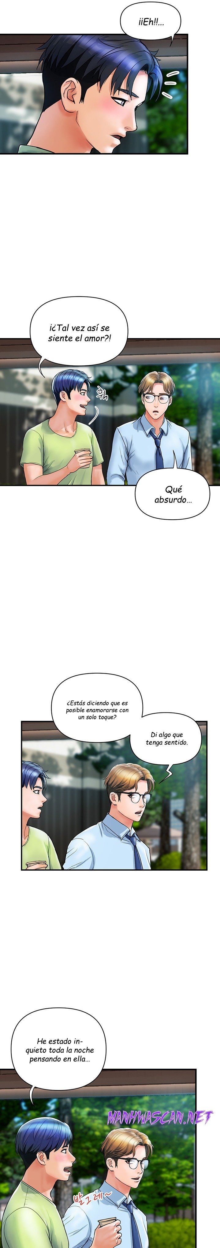 Department Store Misses Raw - Chapter 5 Page 14