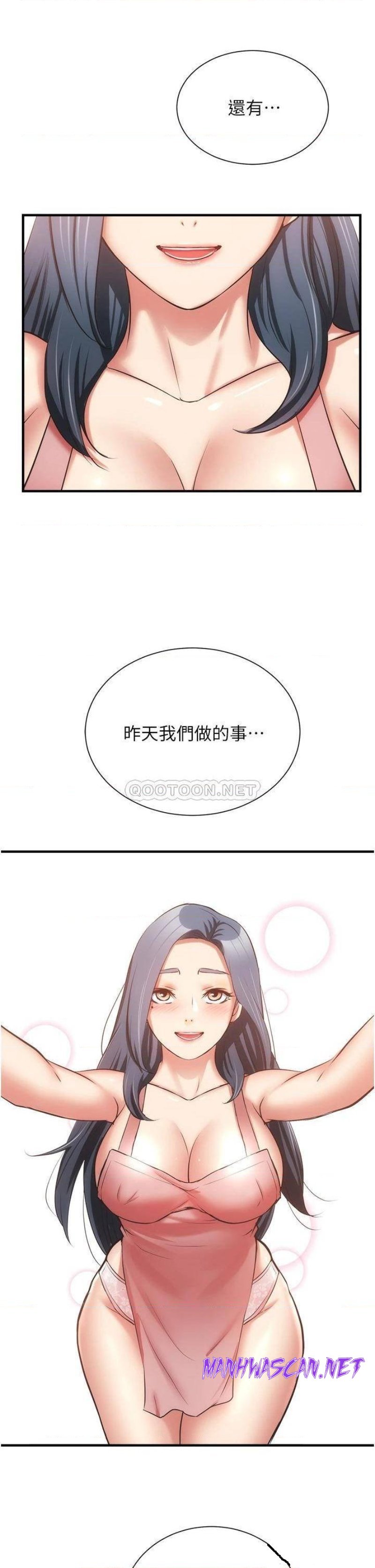 Brothers Wife Dignity Raw - Chapter 58 Page 37