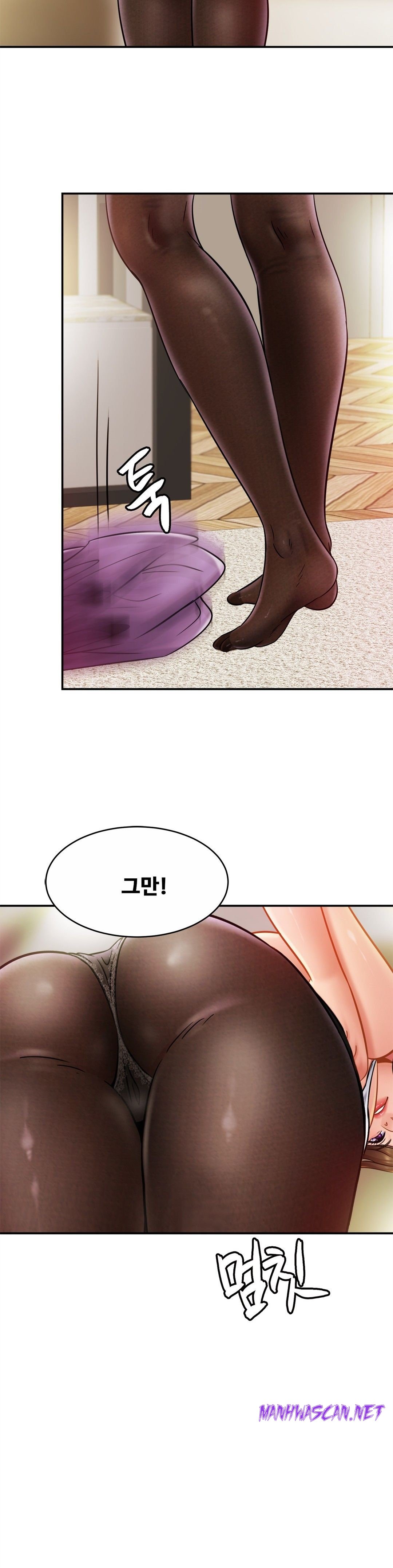 Intimate Family Raw - Chapter 16 Page 10
