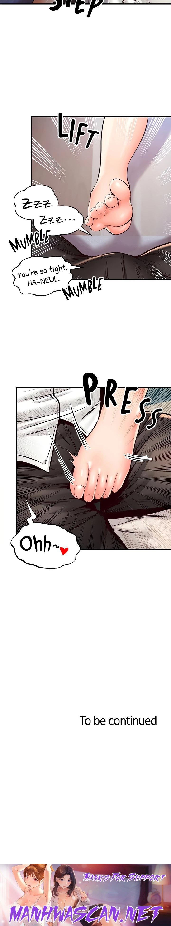 Phone Sex - Chapter 23 Page 56