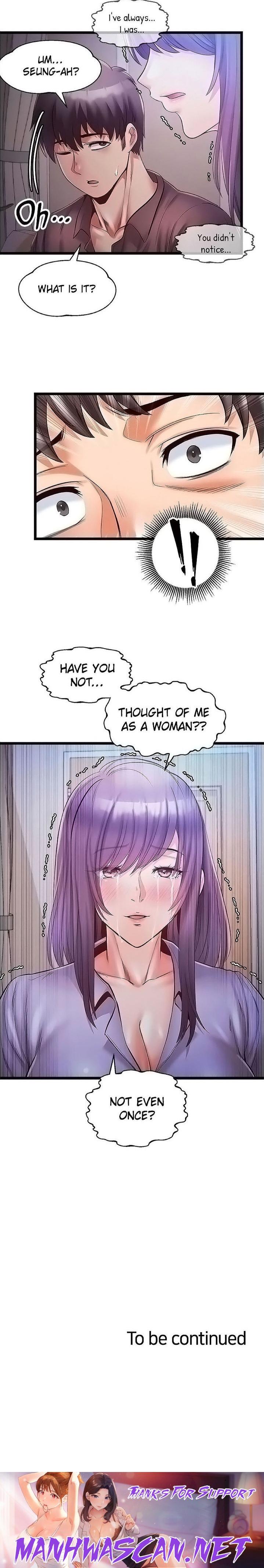 Phone Sex - Chapter 32 Page 23