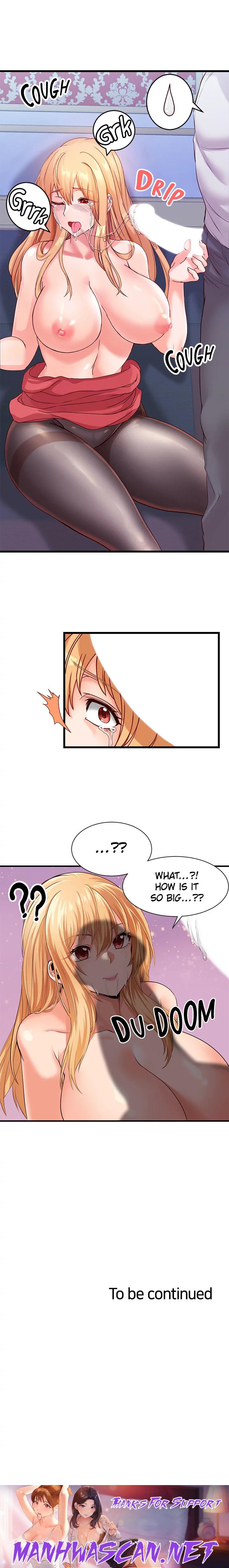 Phone Sex - Chapter 4 Page 18