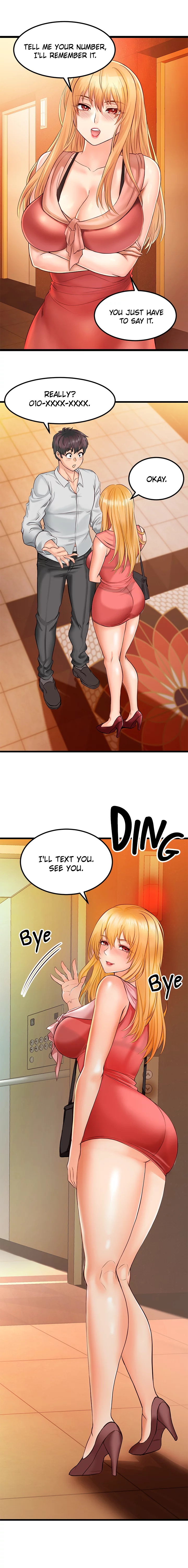Phone Sex - Chapter 6 Page 15