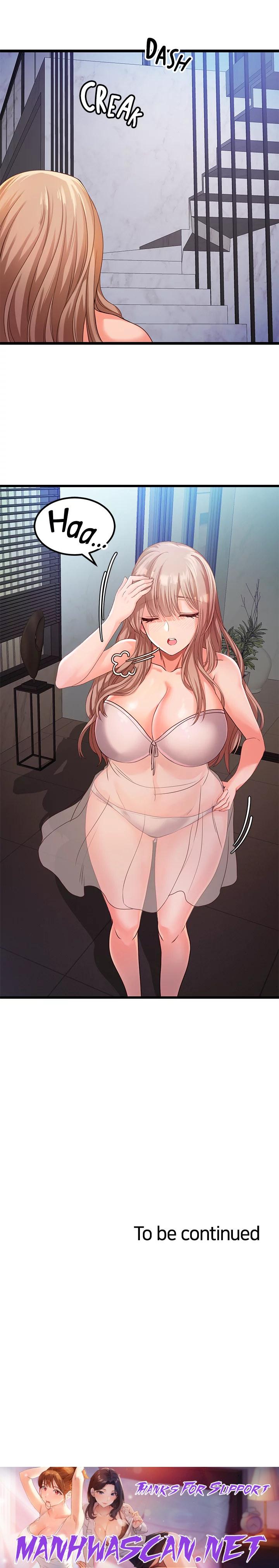 Phone Sex - Chapter 6 Page 19