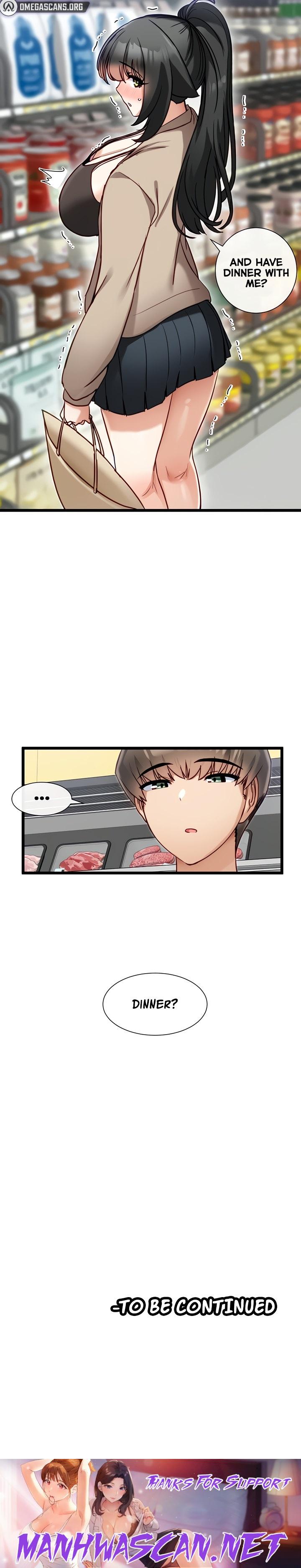 Heroine App - Chapter 19 Page 13