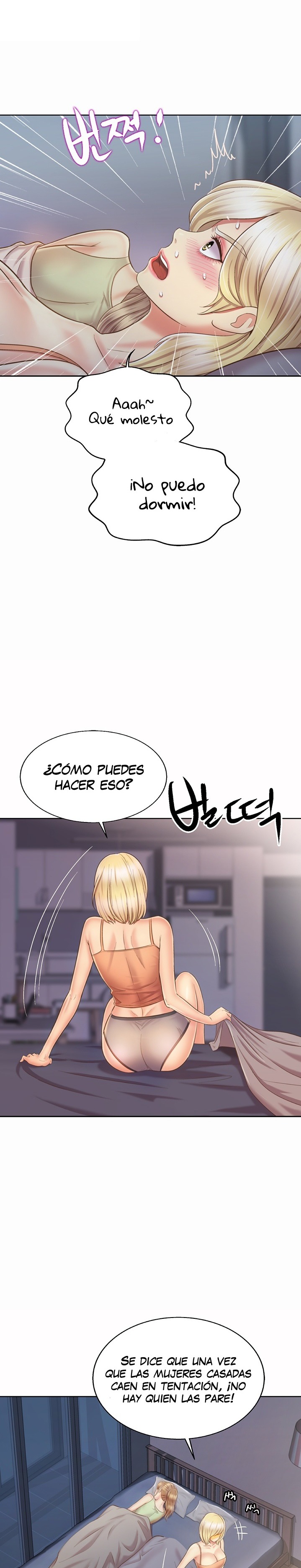 Her Taste Raw - Chapter 37 Page 18