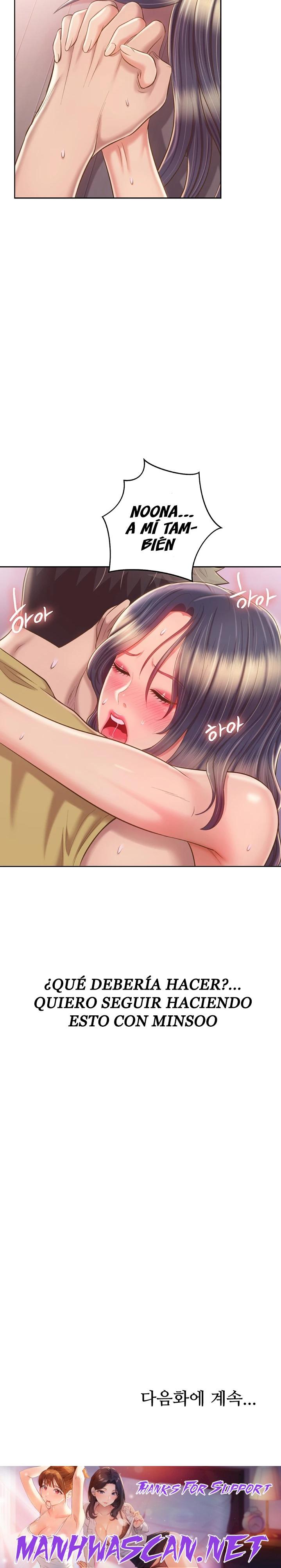 Her Taste Raw - Chapter 62 Page 26