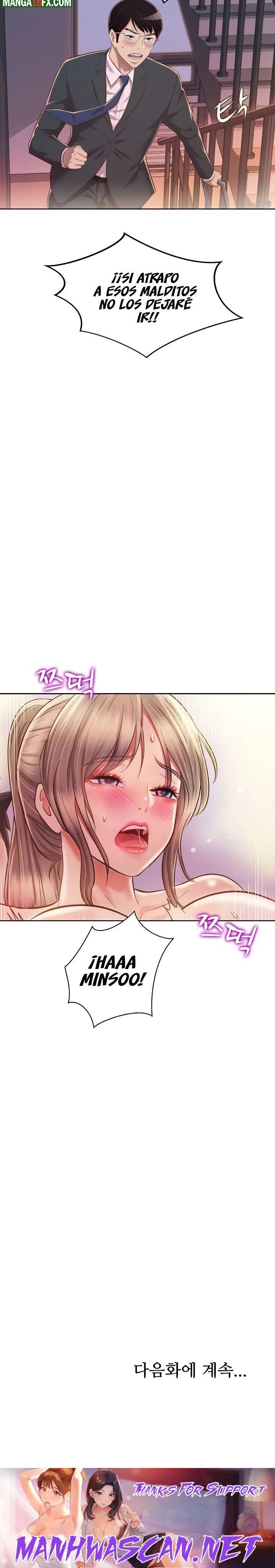 Her Taste Raw - Chapter 65 Page 28
