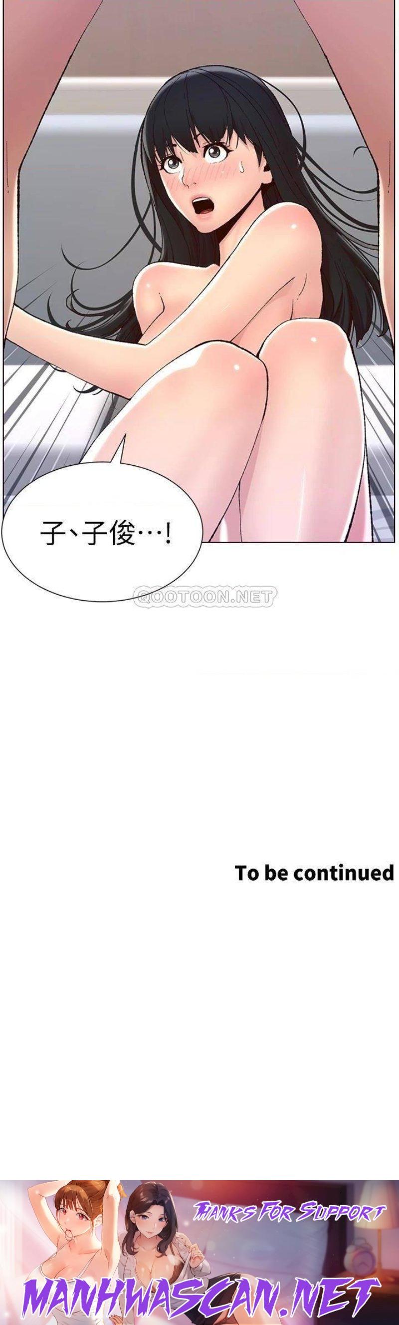 The Night King Using App Raw - Chapter 8 Page 33
