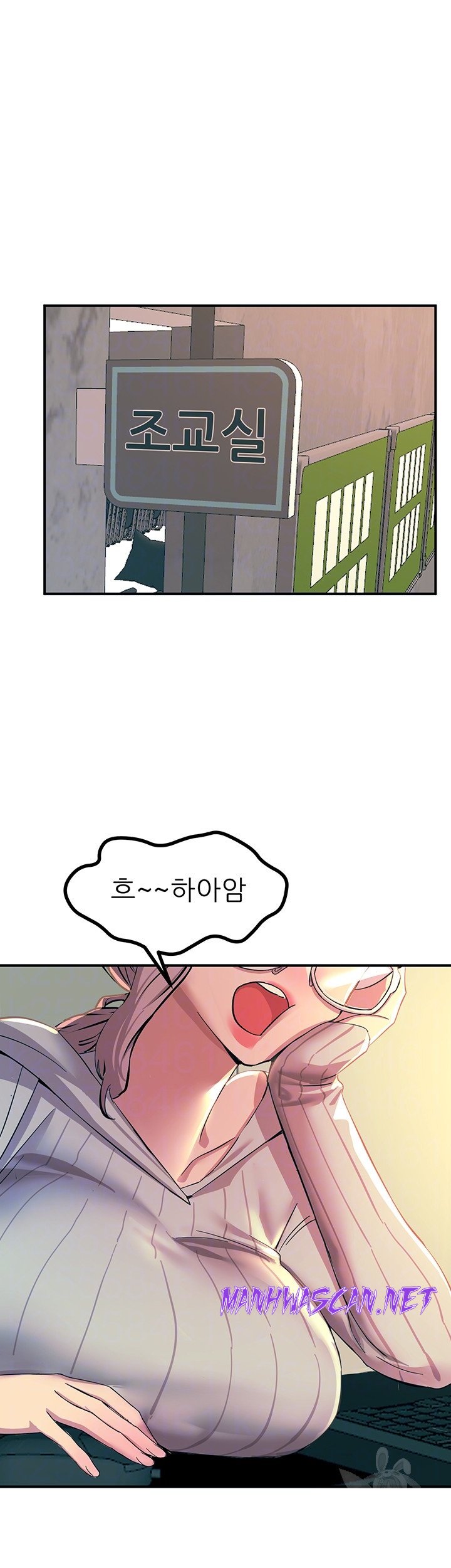 Rainbow Raw - Chapter 10 Page 9