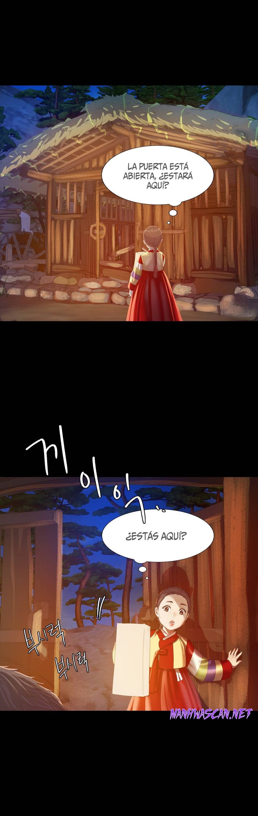Madam Raw - Chapter 2 Page 32