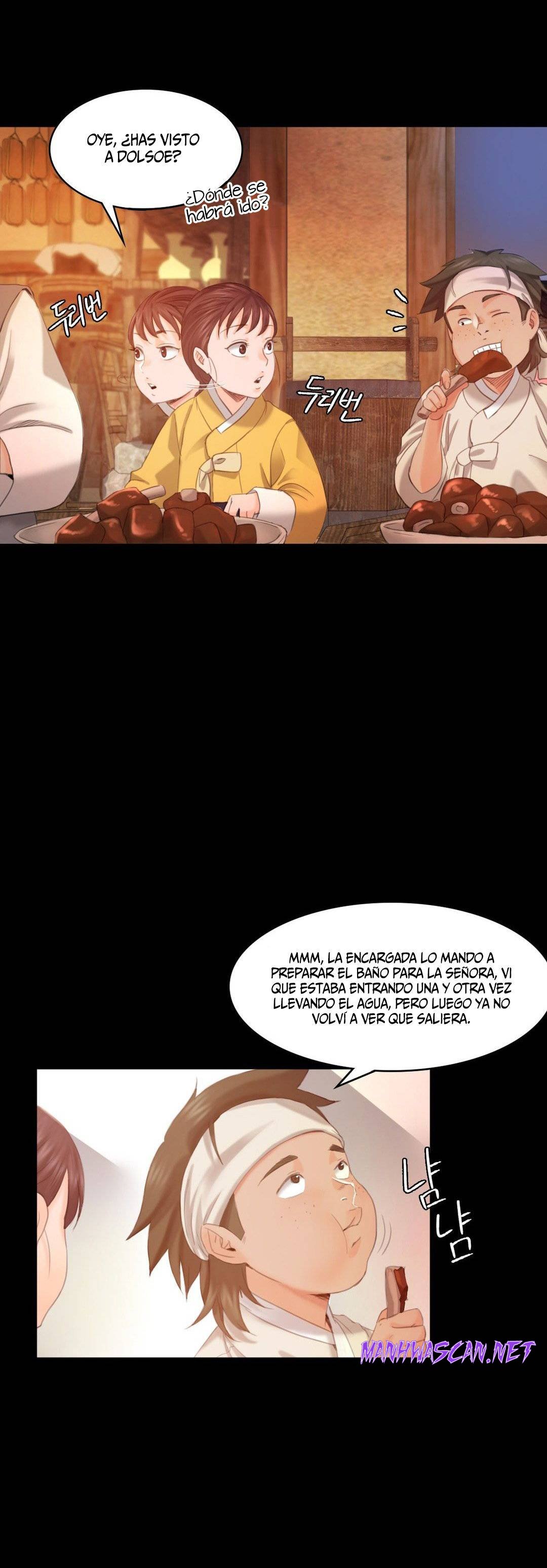 Madam Raw - Chapter 4 Page 9