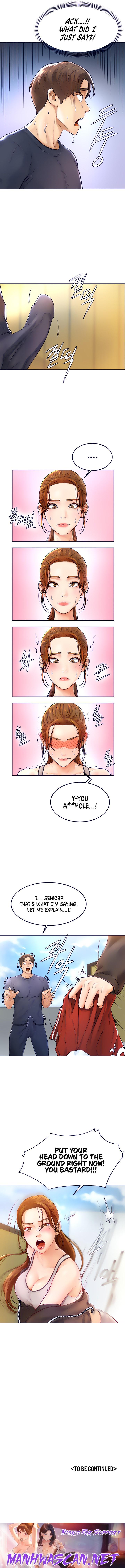 Cheer Up, Namjoo - Chapter 1 Page 15