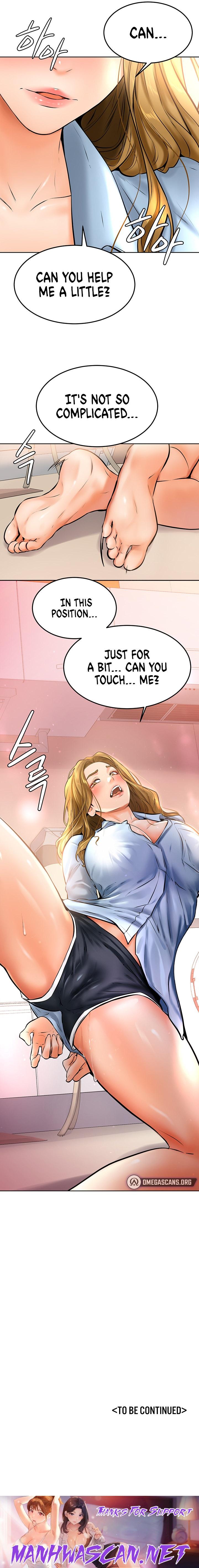 Cheer Up, Namjoo - Chapter 12 Page 11