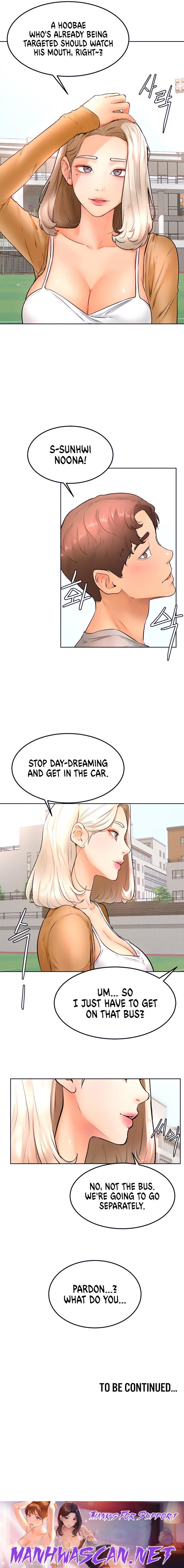Cheer Up, Namjoo - Chapter 21 Page 7
