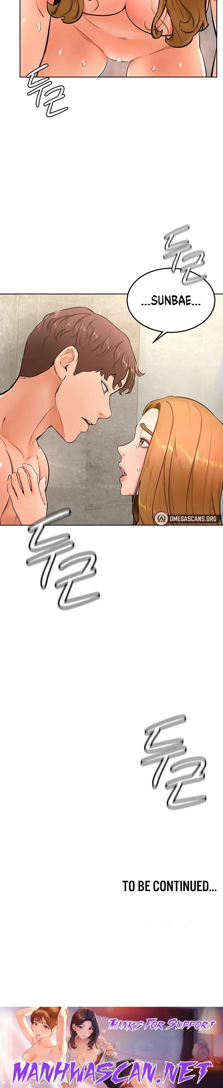 Cheer Up, Namjoo - Chapter 25 Page 28