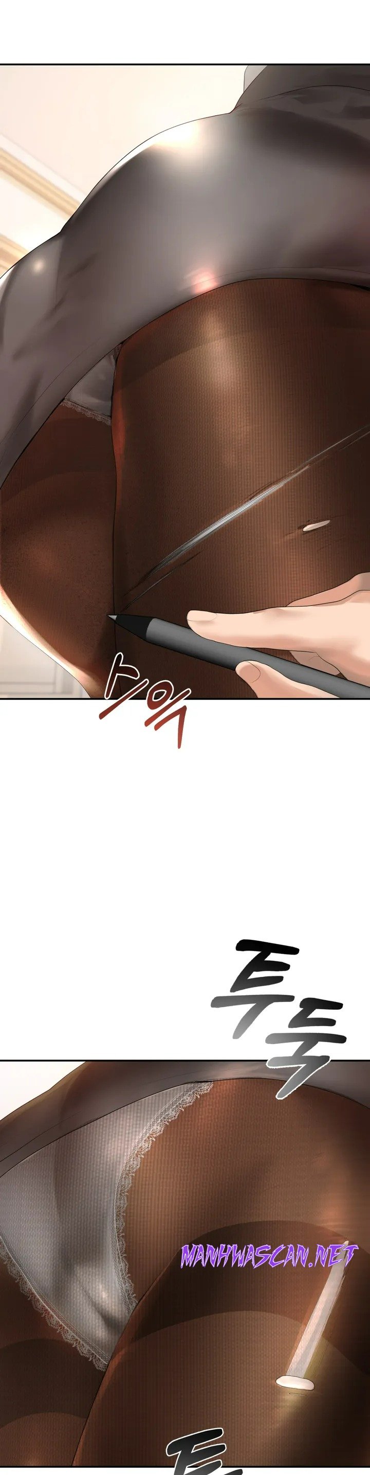 Teacher Lesson Raw - Chapter 1 Page 65