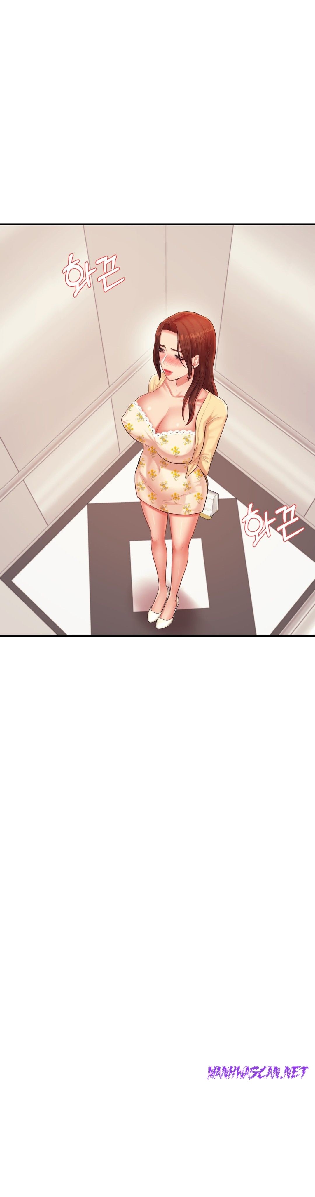 Teacher Lesson Raw - Chapter 15 Page 35