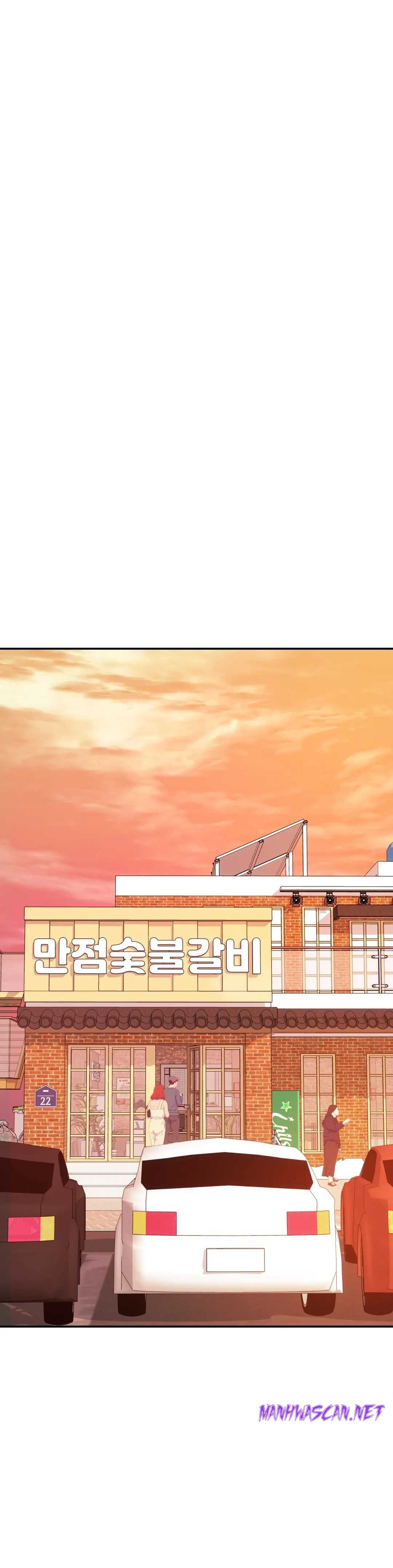 Teacher Lesson Raw - Chapter 3 Page 47
