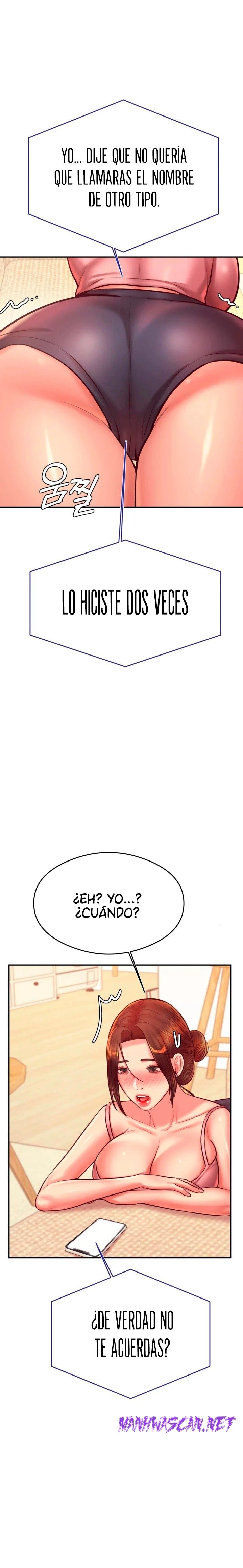 Teacher Lesson Raw - Chapter 32 Page 1