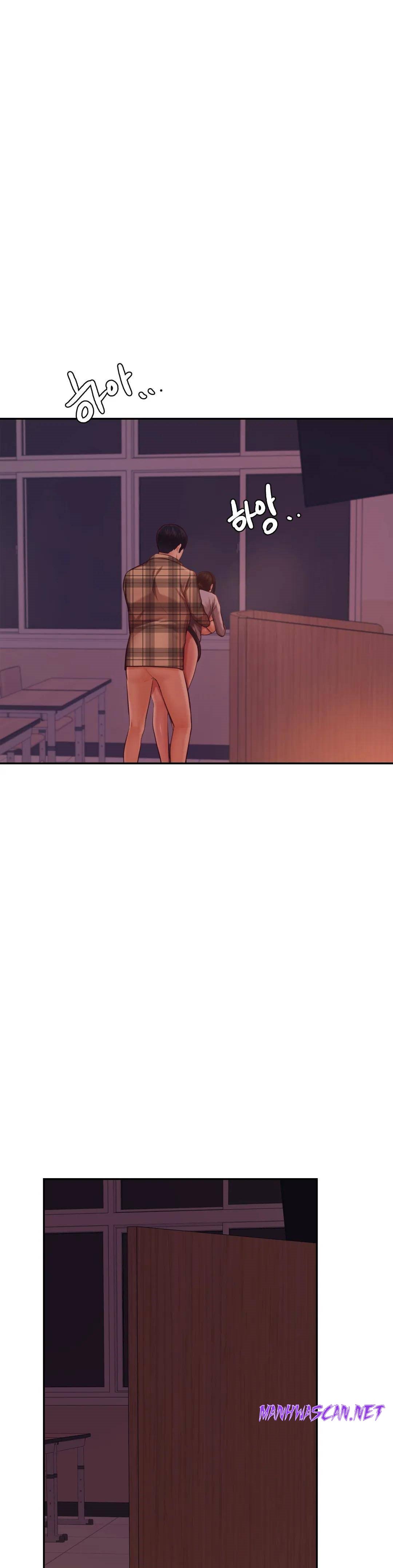 Teacher Lesson Raw - Chapter 35 Page 6