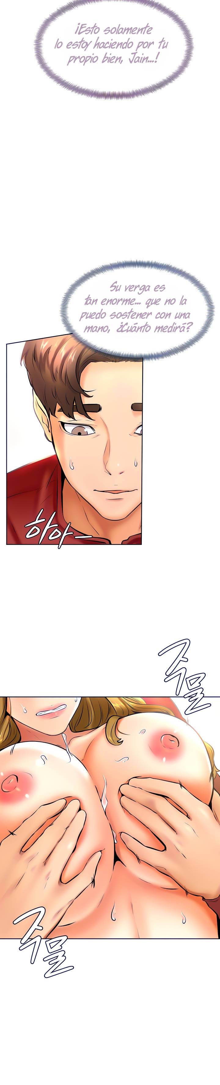Cheer Up, Namjoo Raw - Chapter 11 Page 23