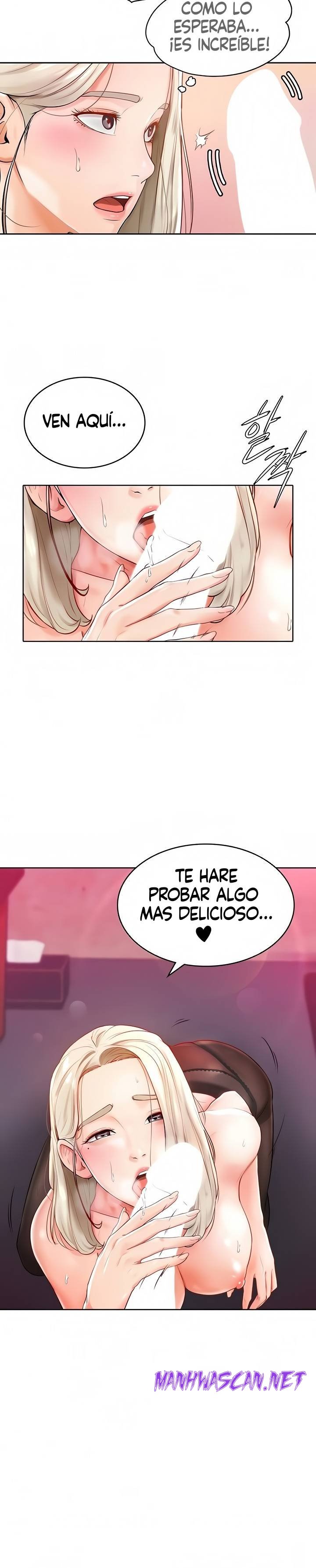 Cheer Up, Namjoo Raw - Chapter 4 Page 3