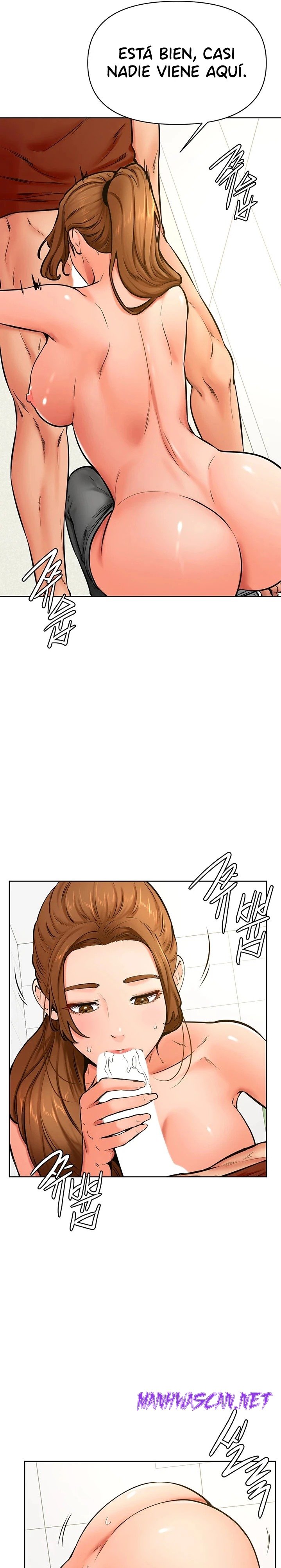 Cheer Up, Namjoo Raw - Chapter 42 Page 11