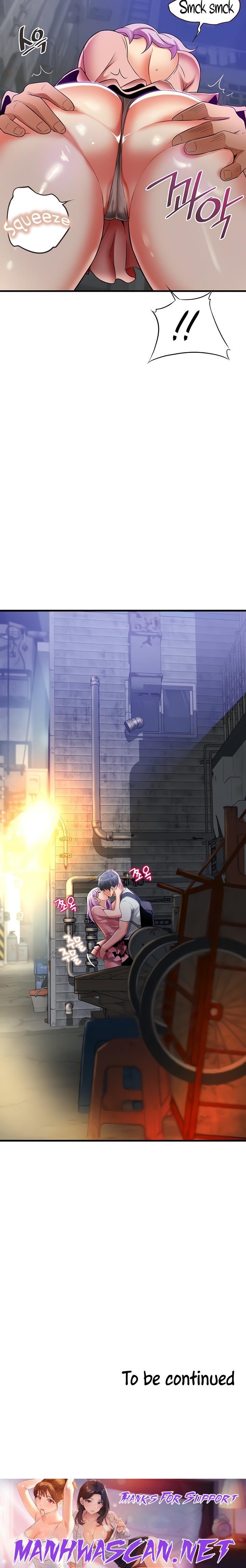 An Alley story Raw - Chapter 22 Page 25