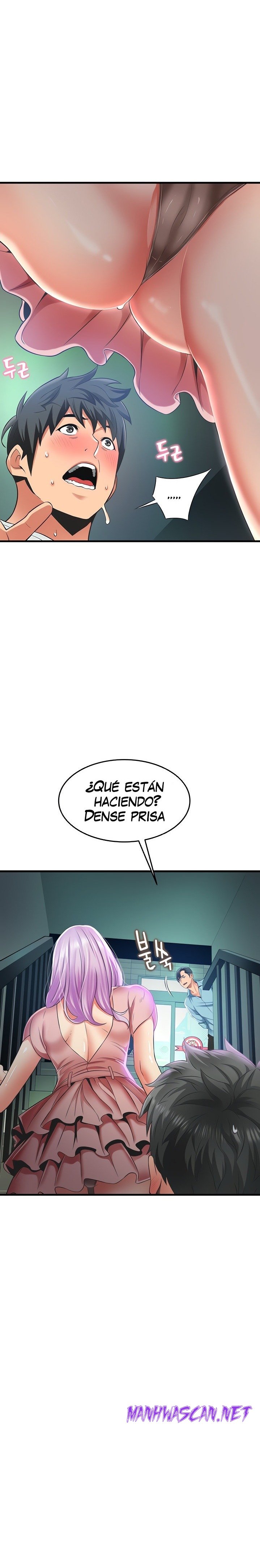 An Alley story Raw - Chapter 22 Page 6