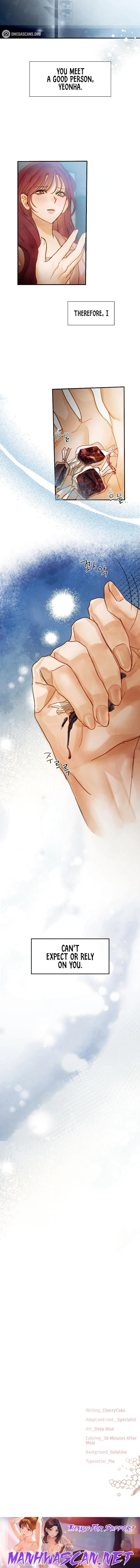 Pure Love - Chapter 9 Page 18