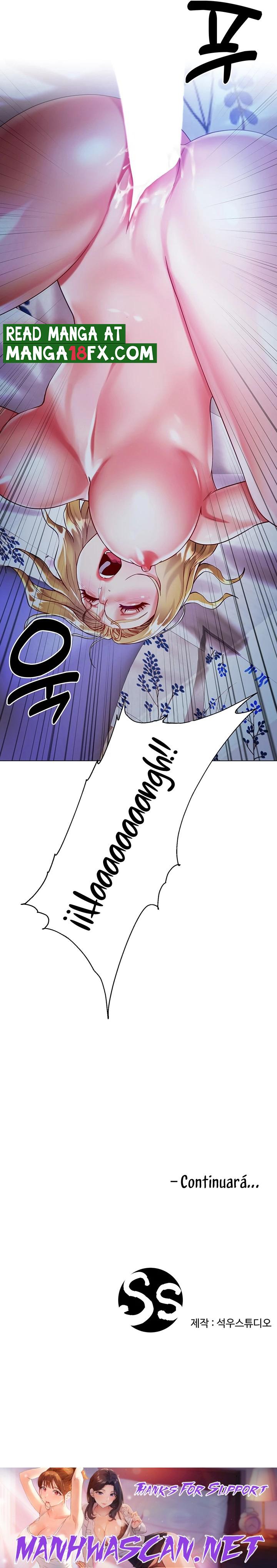 Skirt of Brother
