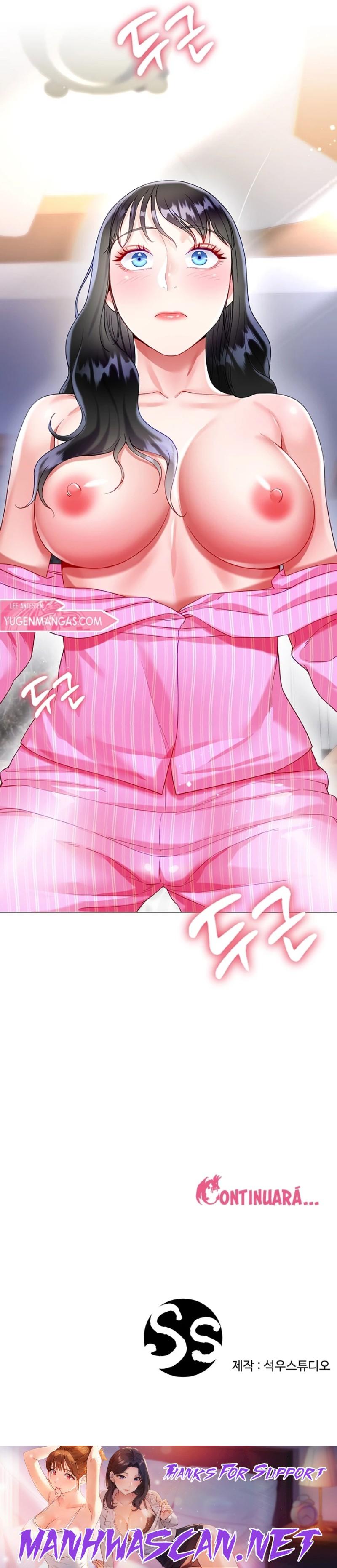 Skirt of Brother