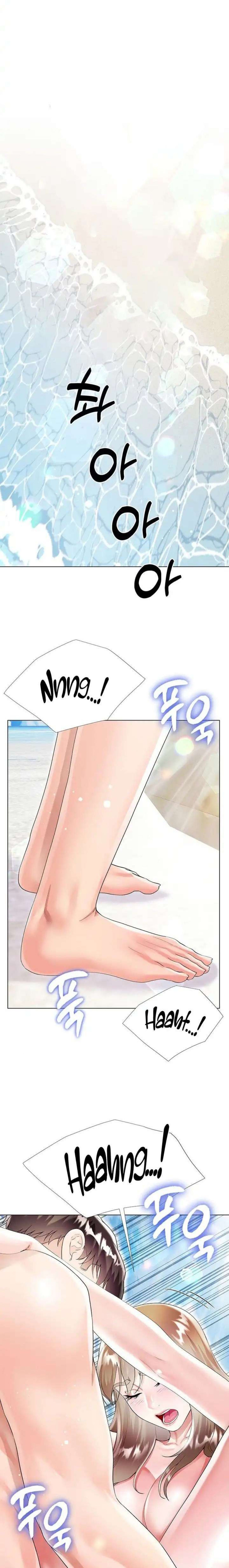 Skirt of Brother