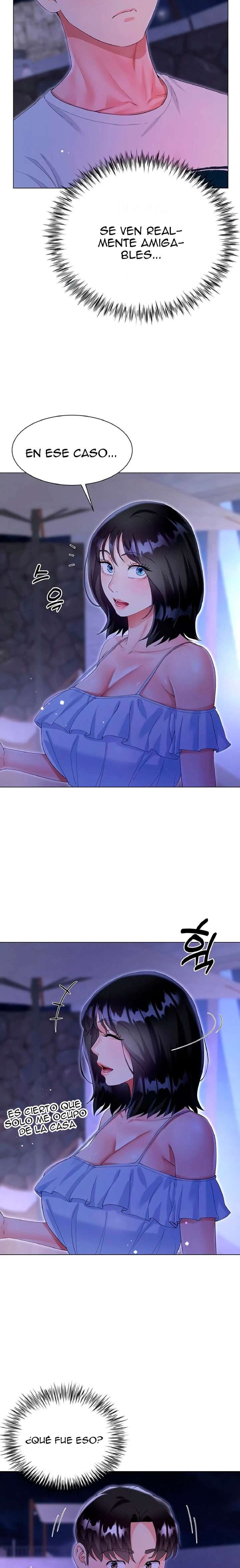 Skirt of Brother