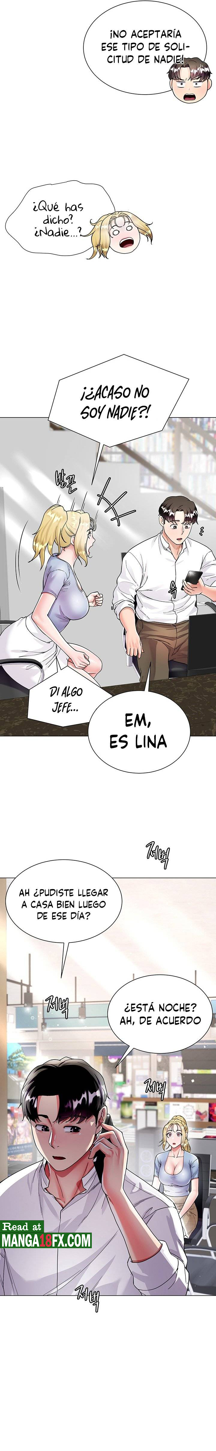 Skirt of Brother