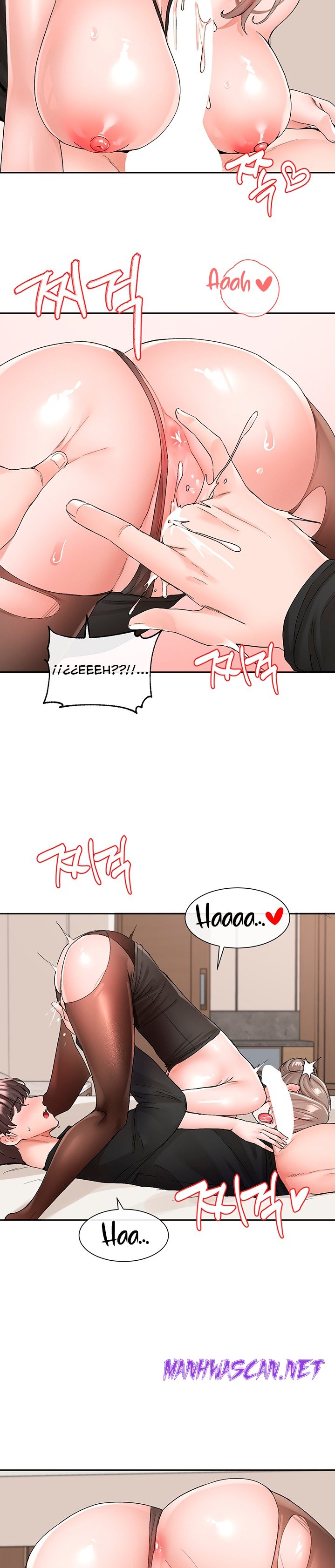 Circles Raw - Chapter 108 Page 16