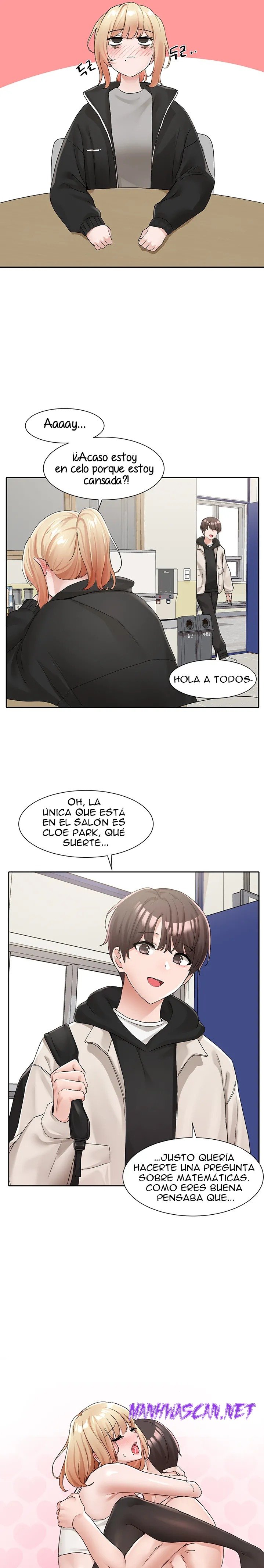 Circles Raw - Chapter 112 Page 17